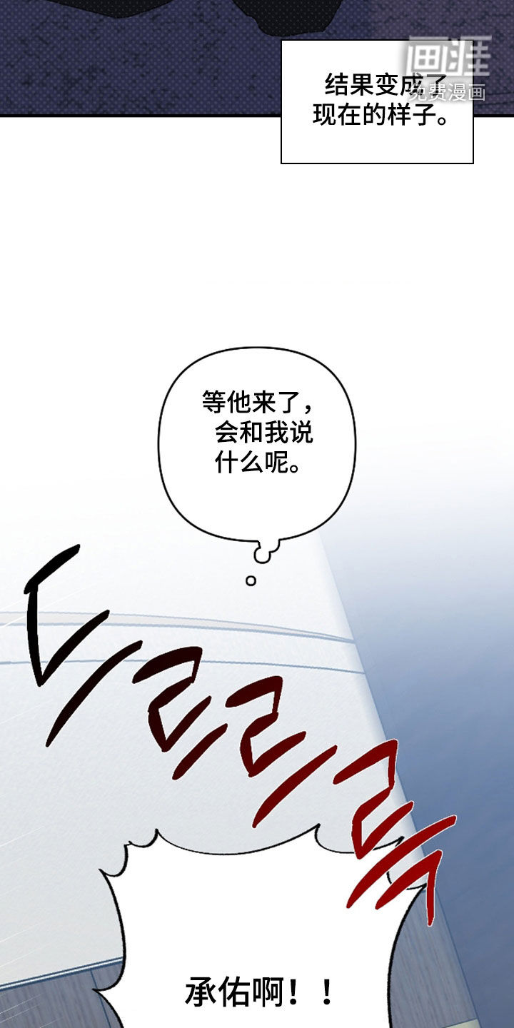 第36话16