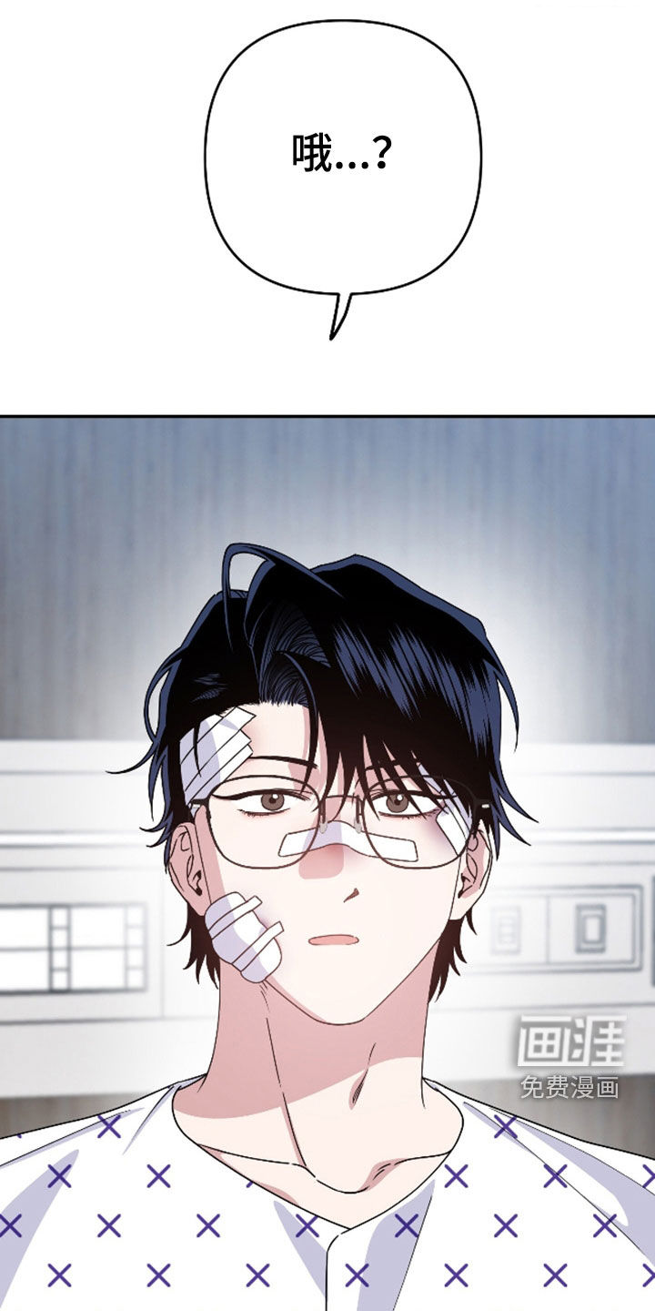 第36话19