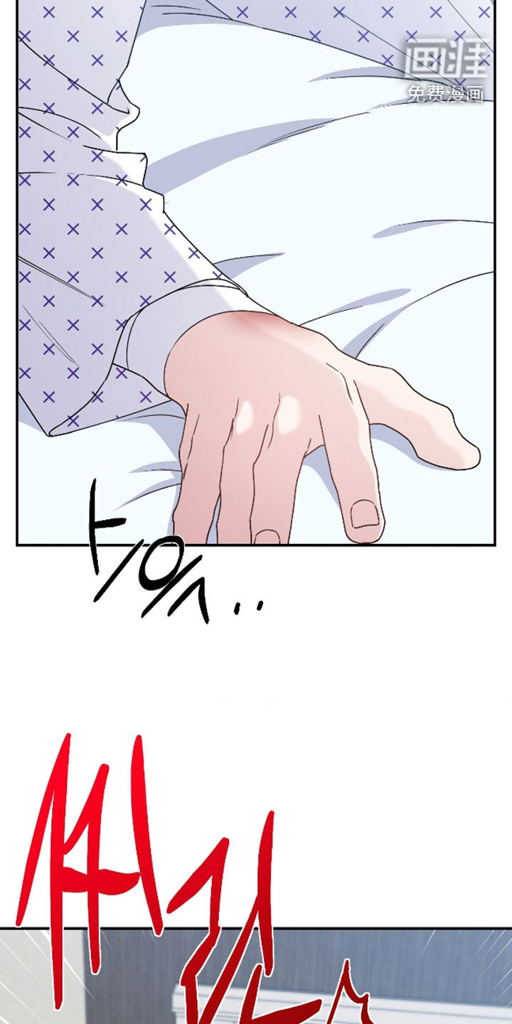 第36话2