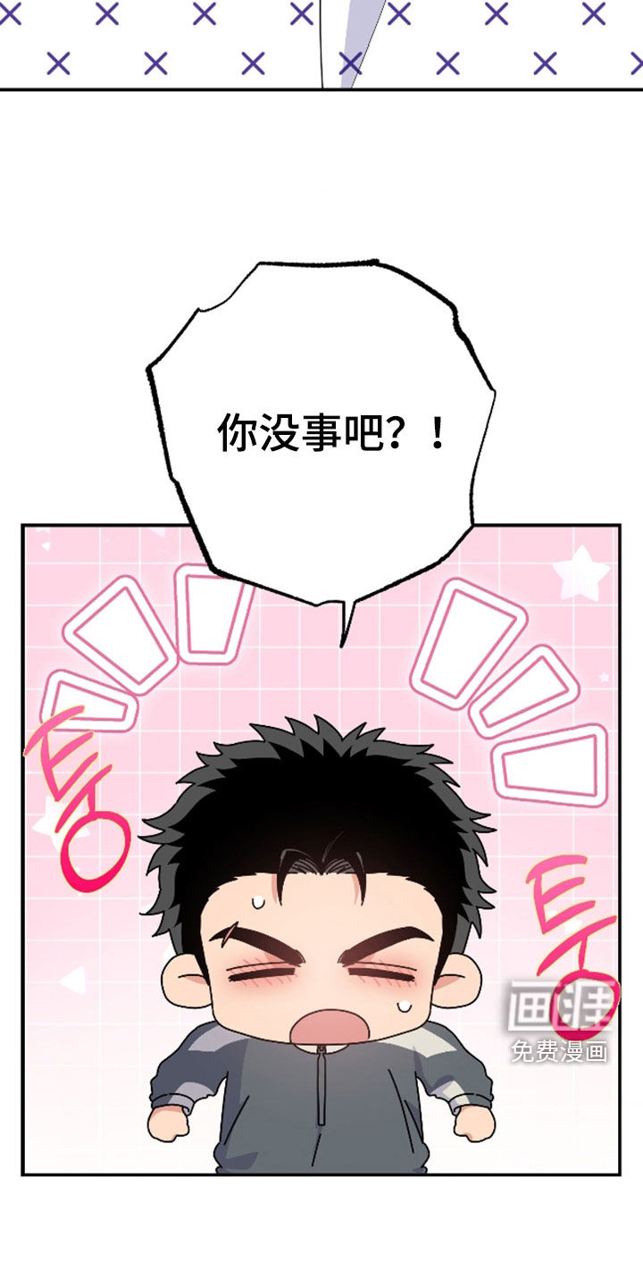 第36话20