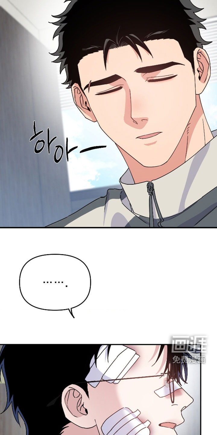 第36话23