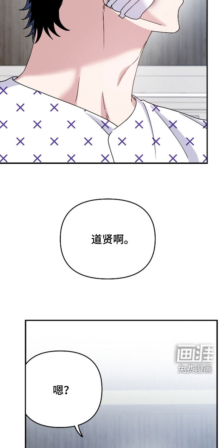 第36话24