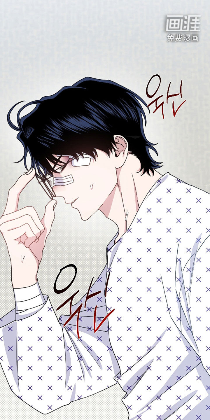 第36话4