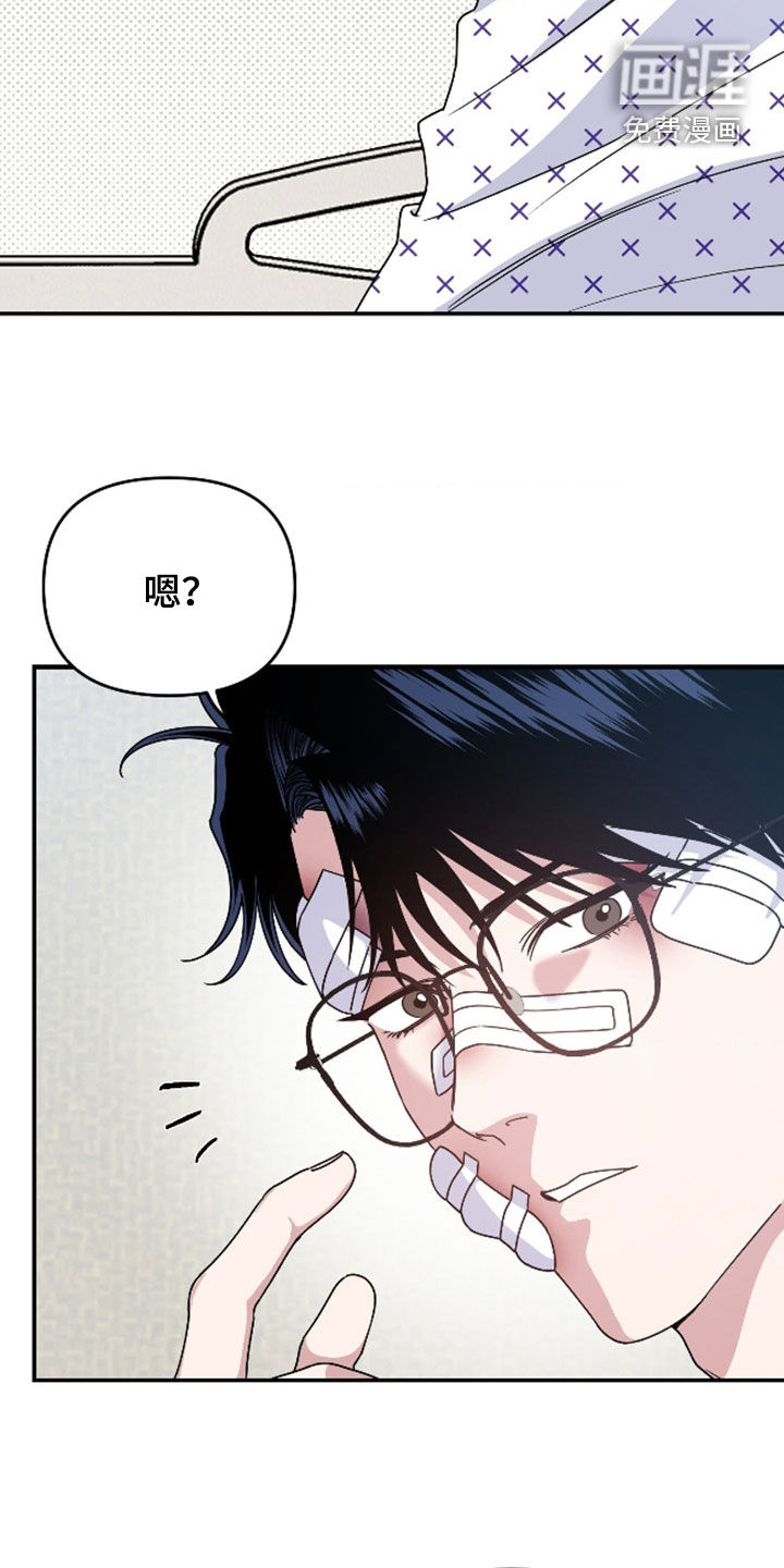 第36话5
