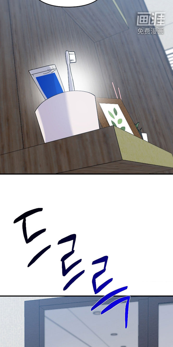 第36话7