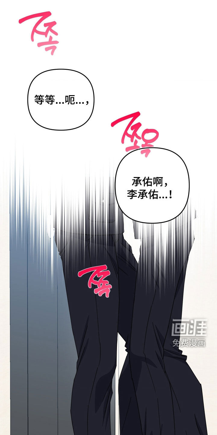 第38话0