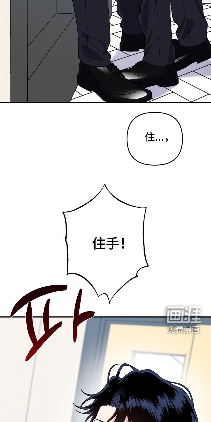 第38话1