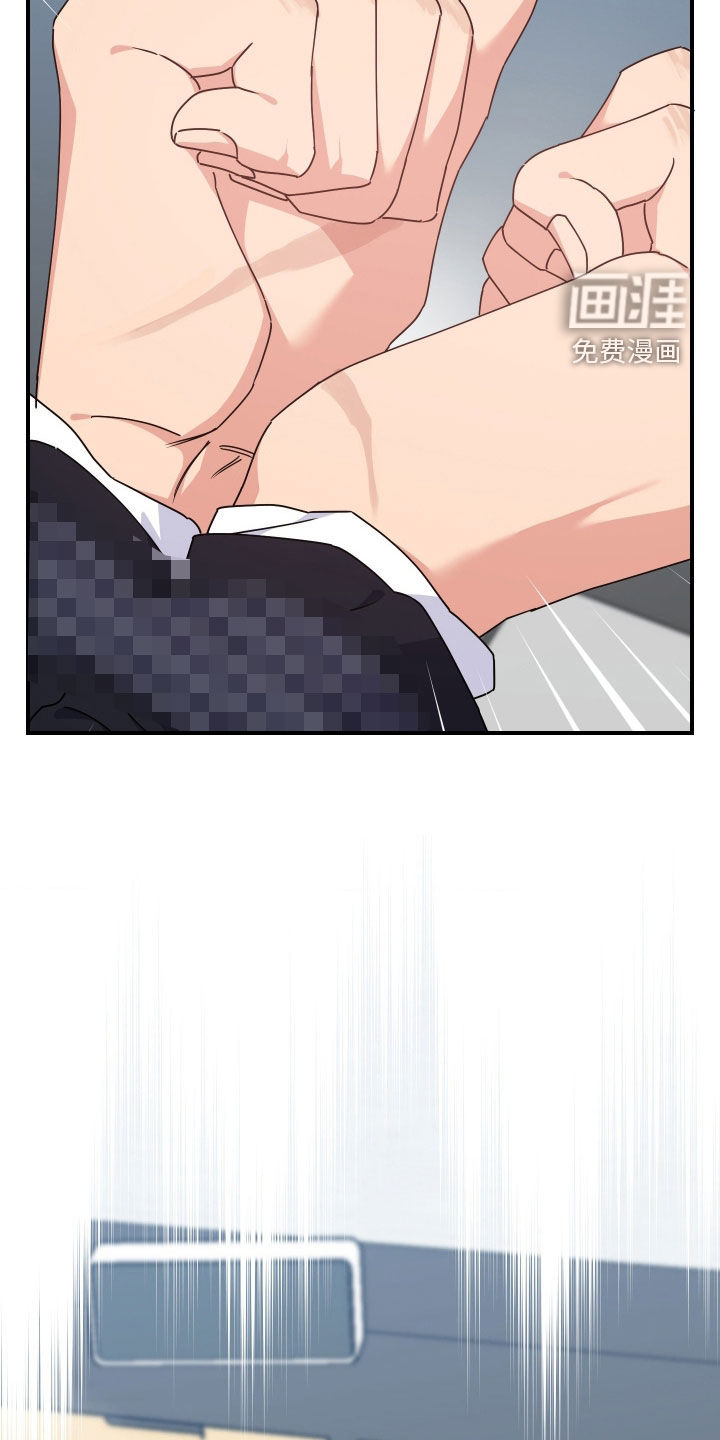 第38话24