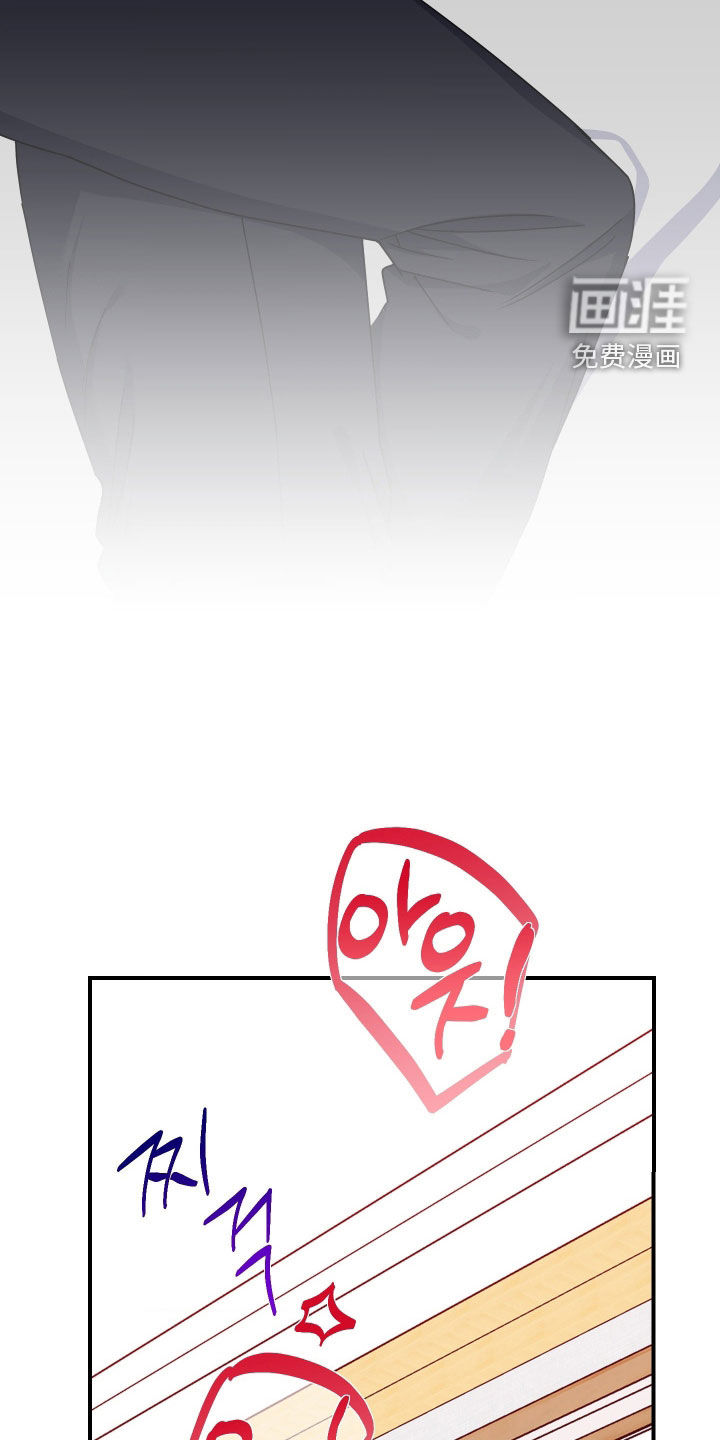 第38话26