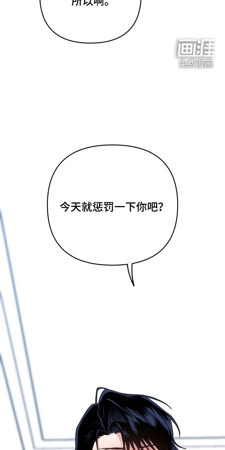 第38话35