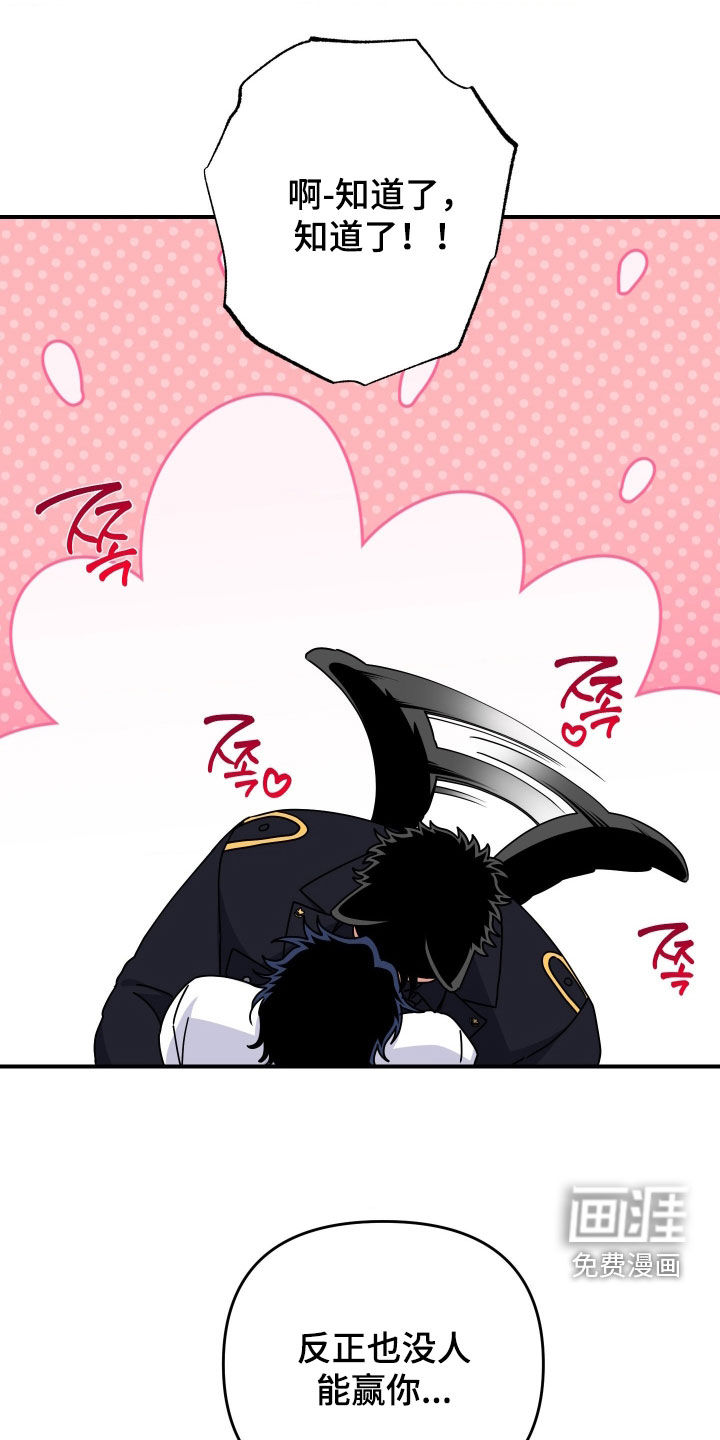 第38话40