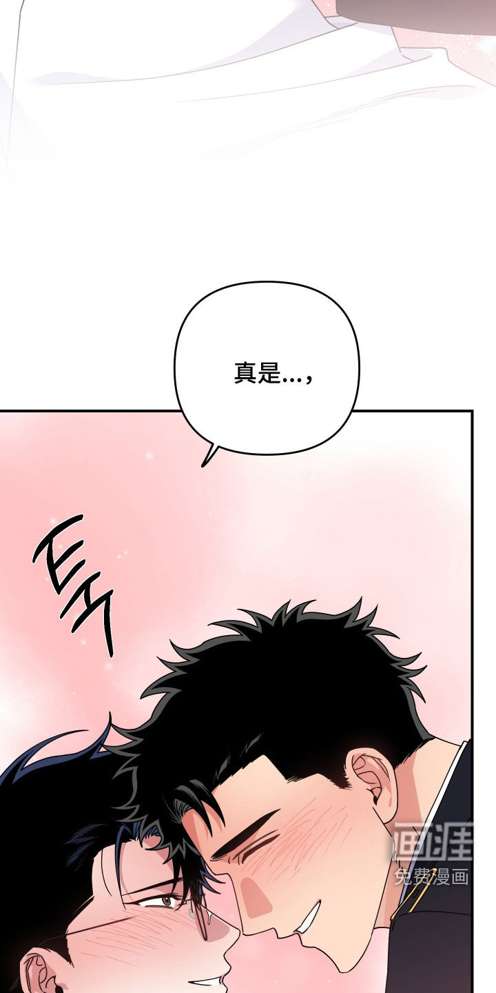 第38话43