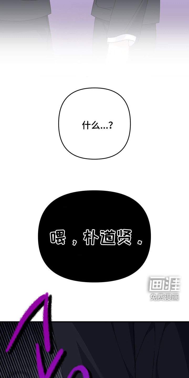 第38话5