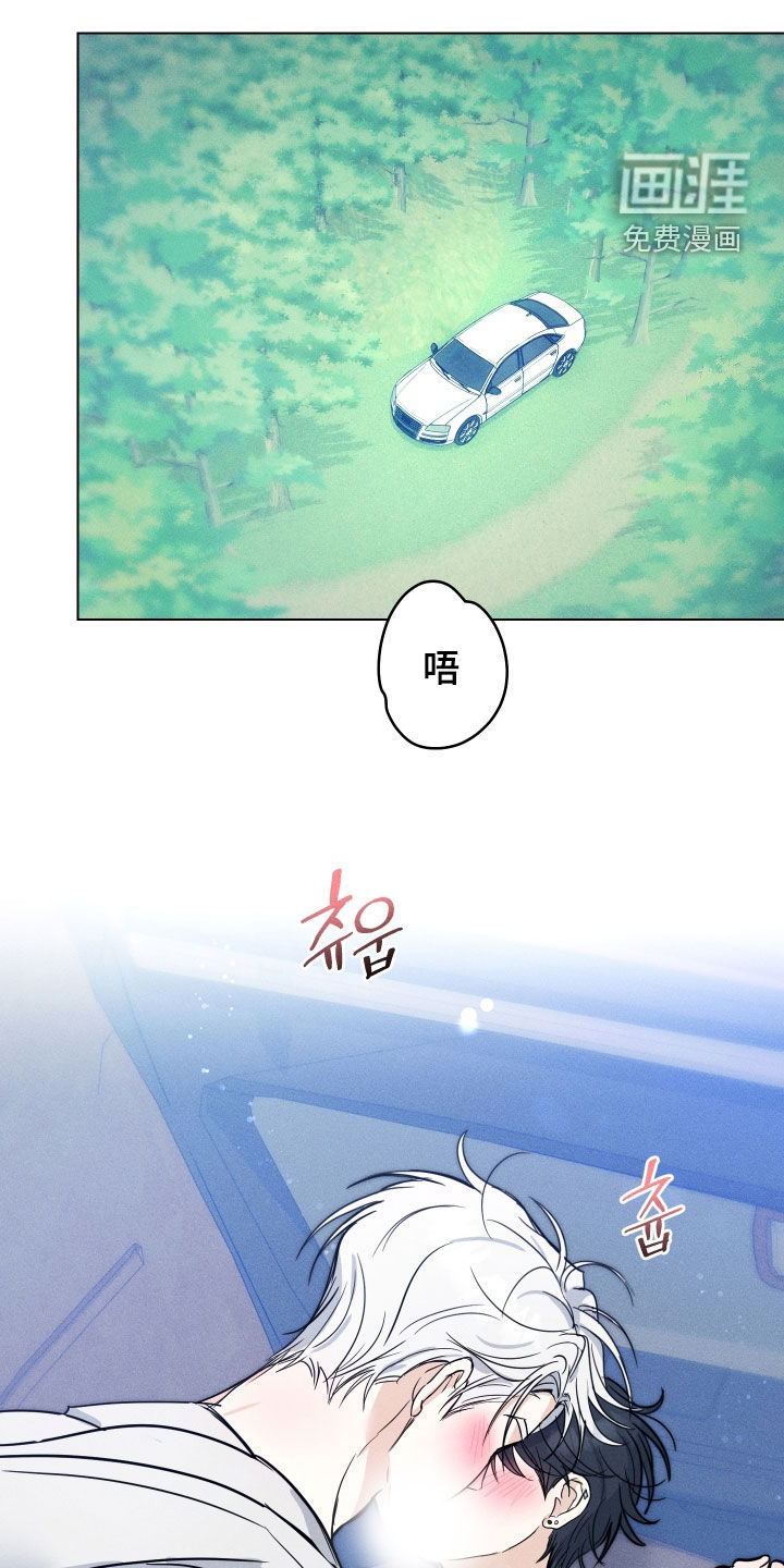 第38话21