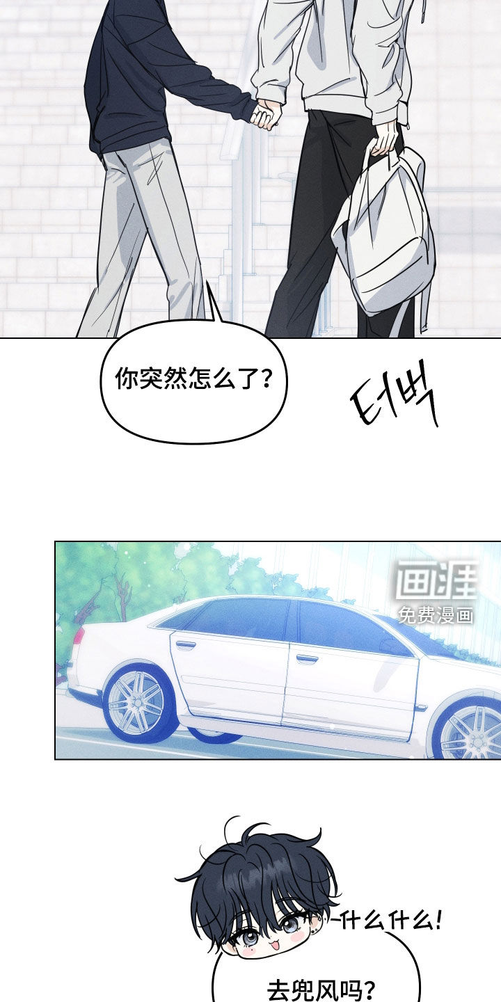 第38话4