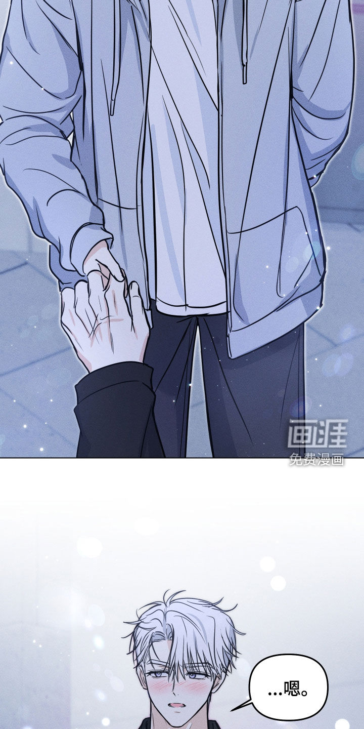 第45话11