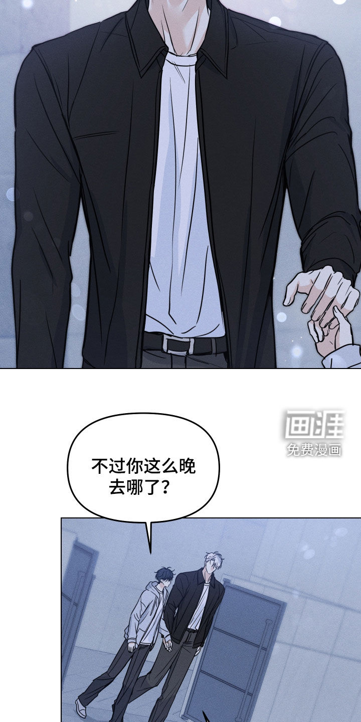 第45话12