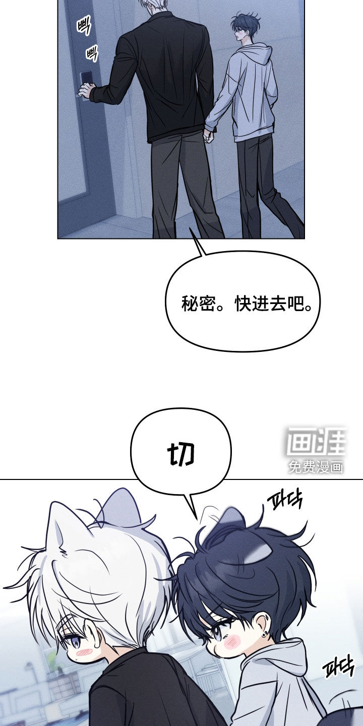 第45话14