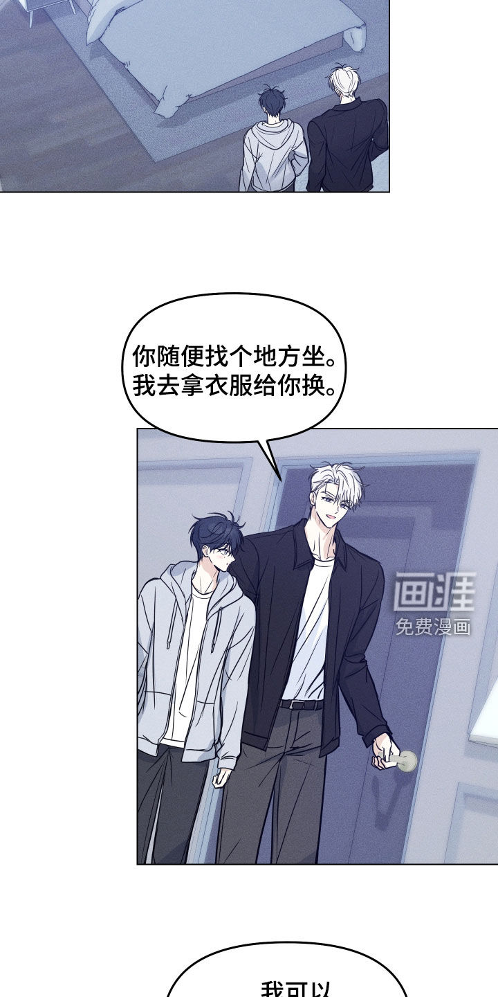 第45话16