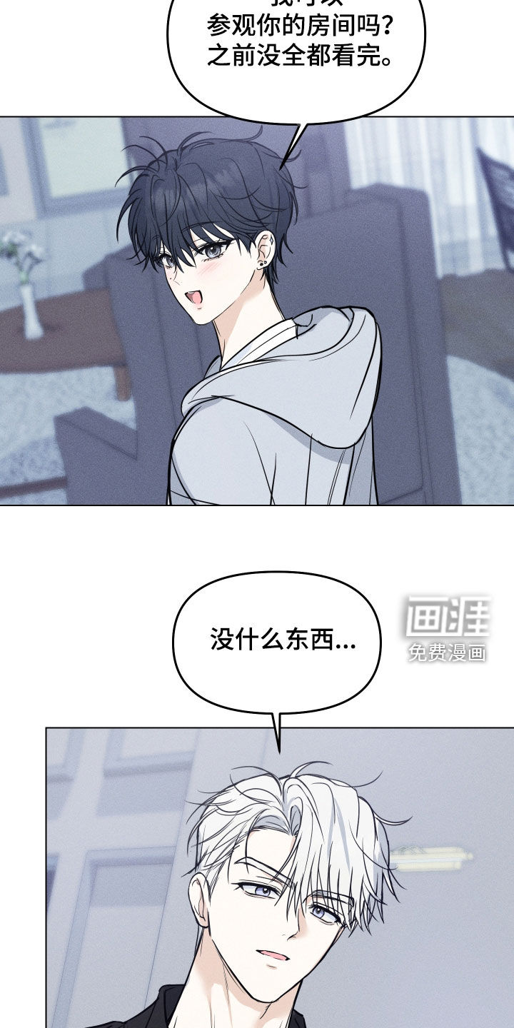 第45话17