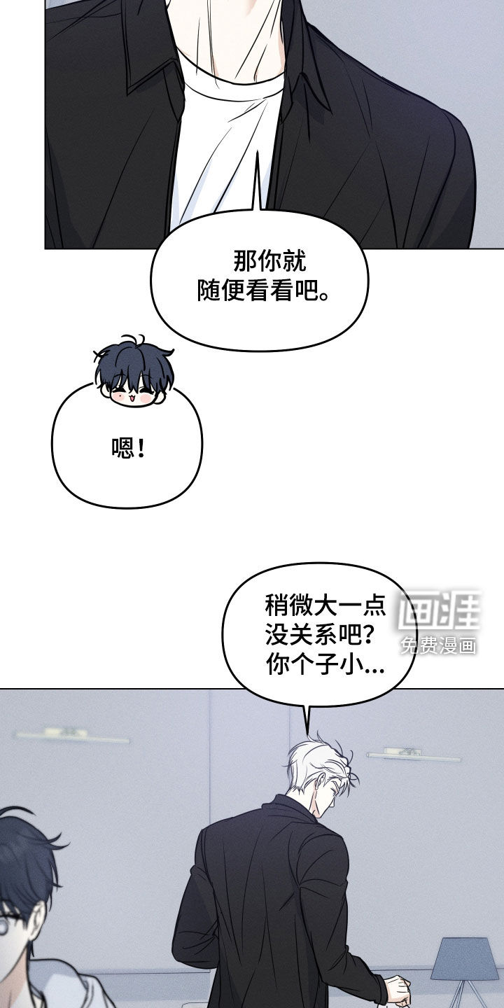 第45话18