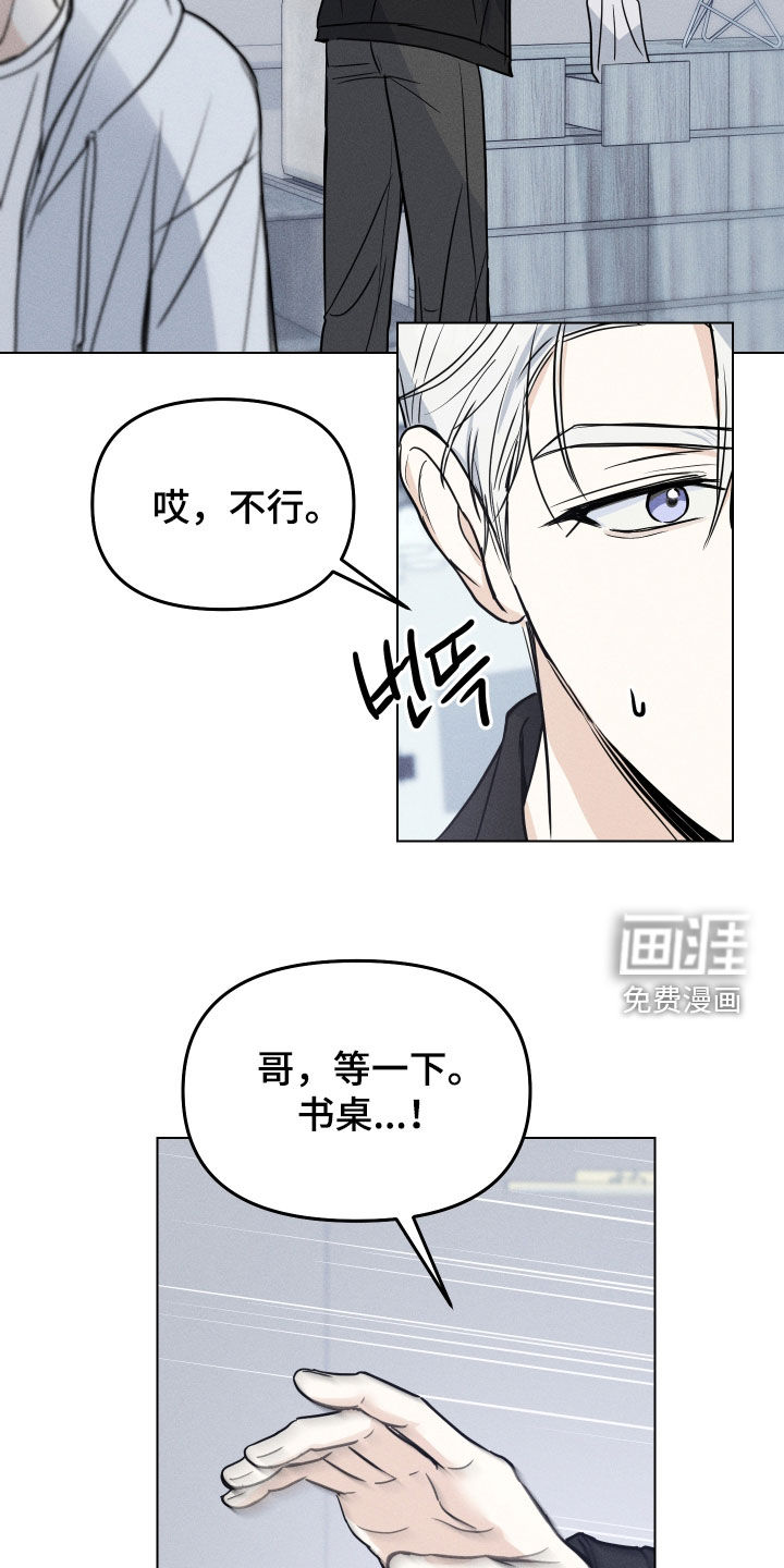 第45话19