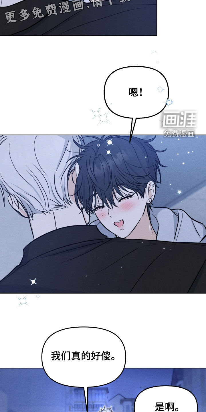 第45话2