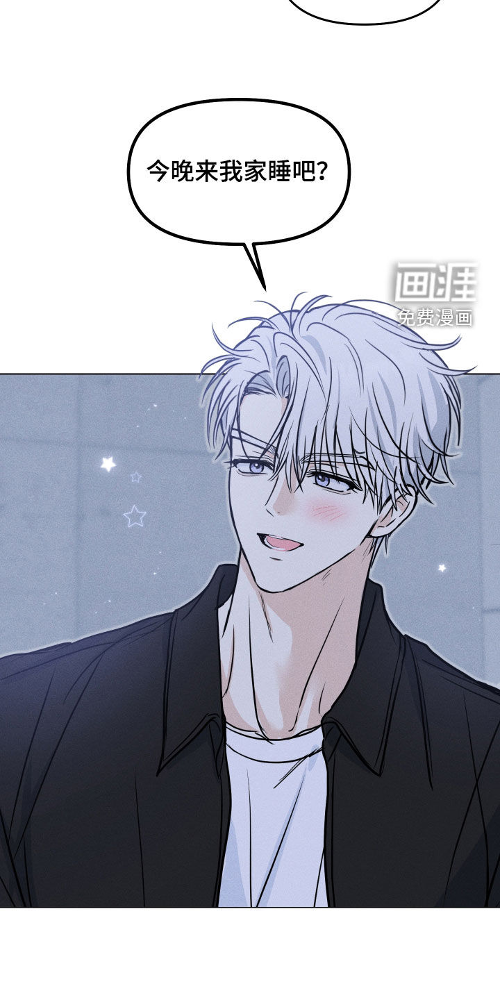 第45话6