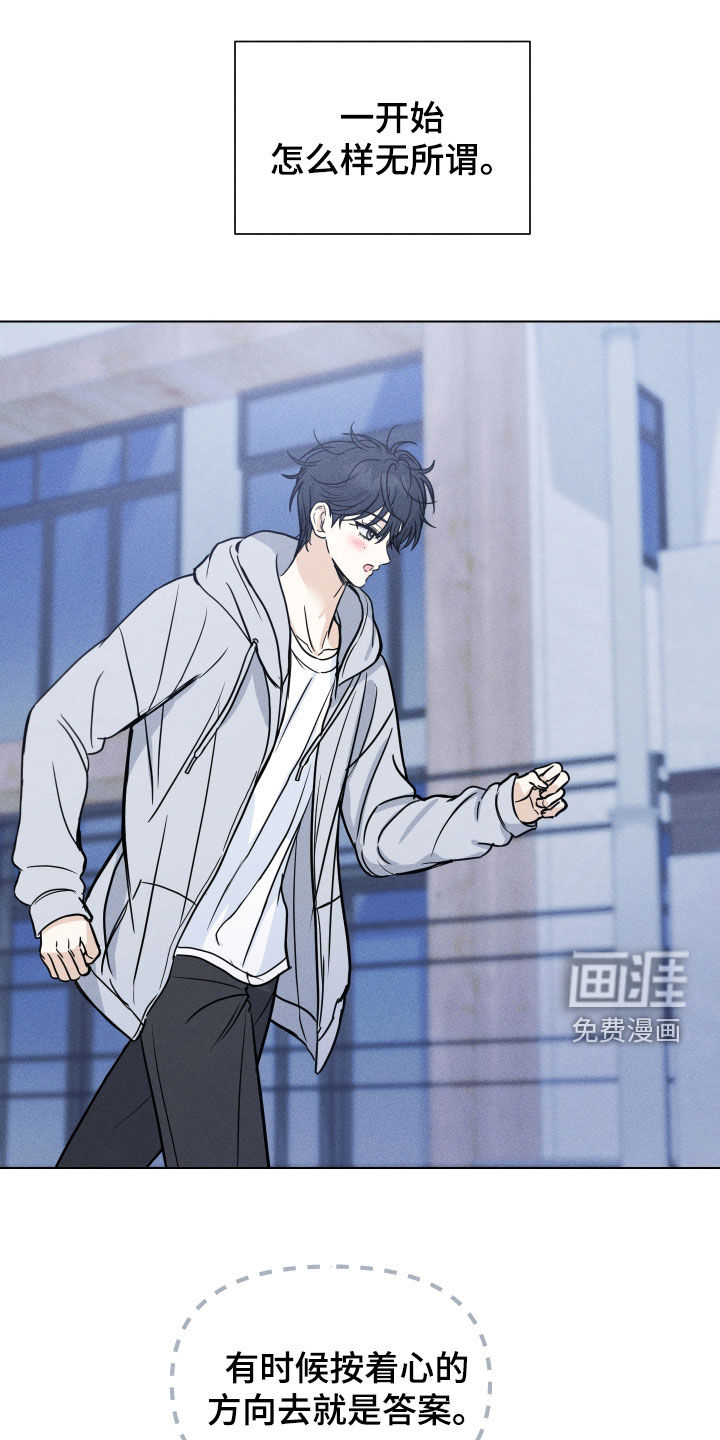 第44话0