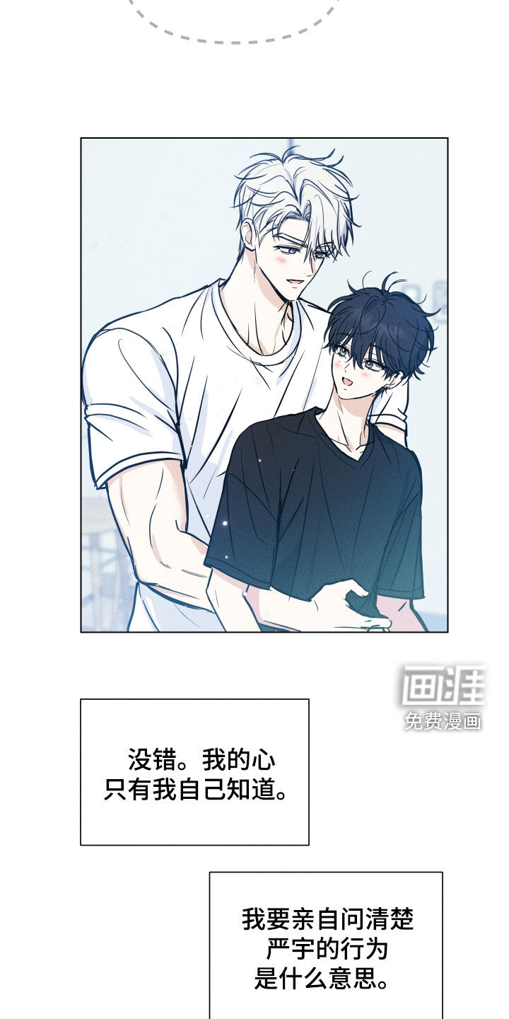 第44话1
