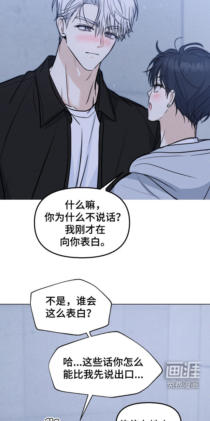 第44话17
