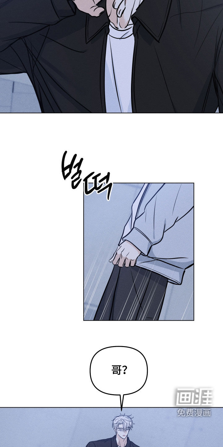第44话20