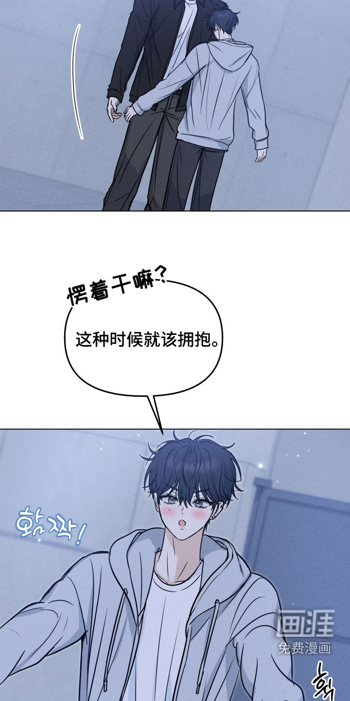 第44话21