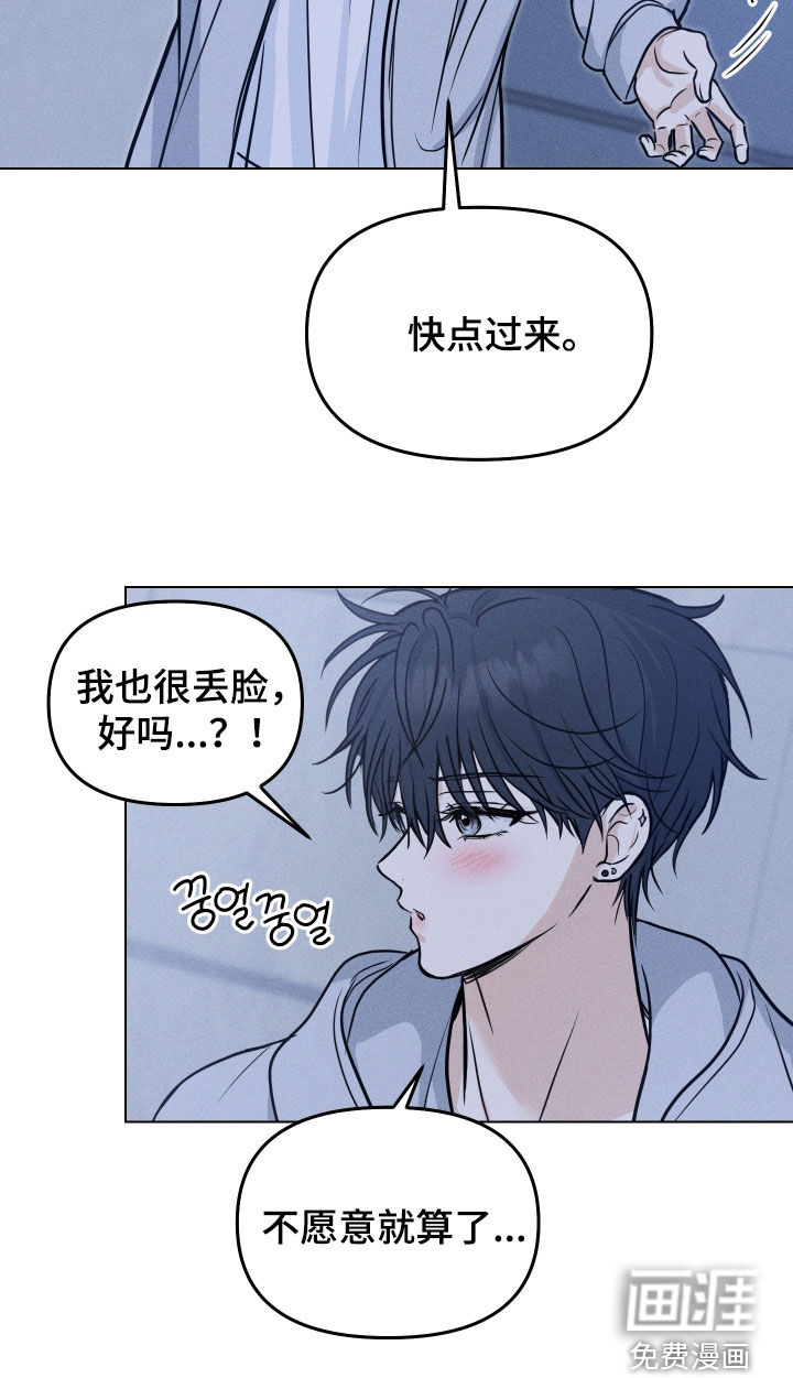 第44话22
