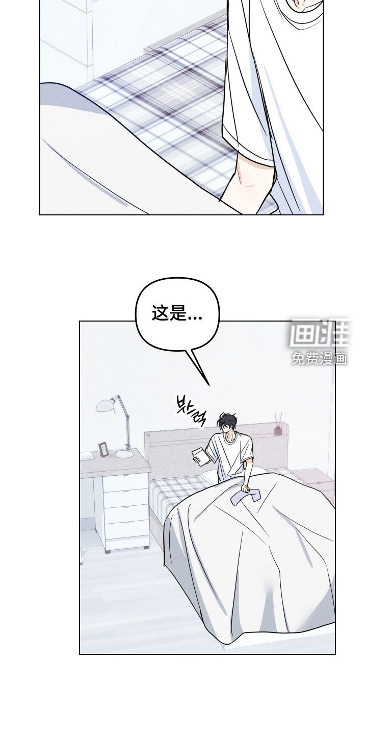 第43话1