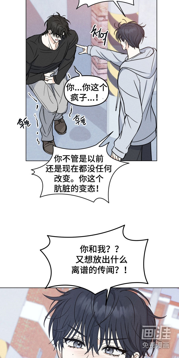 第43话17