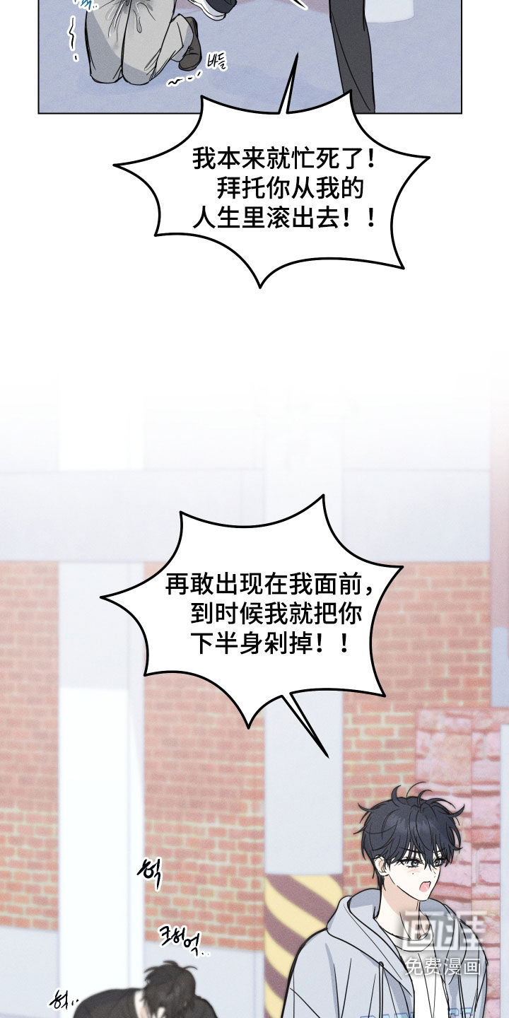 第43话19