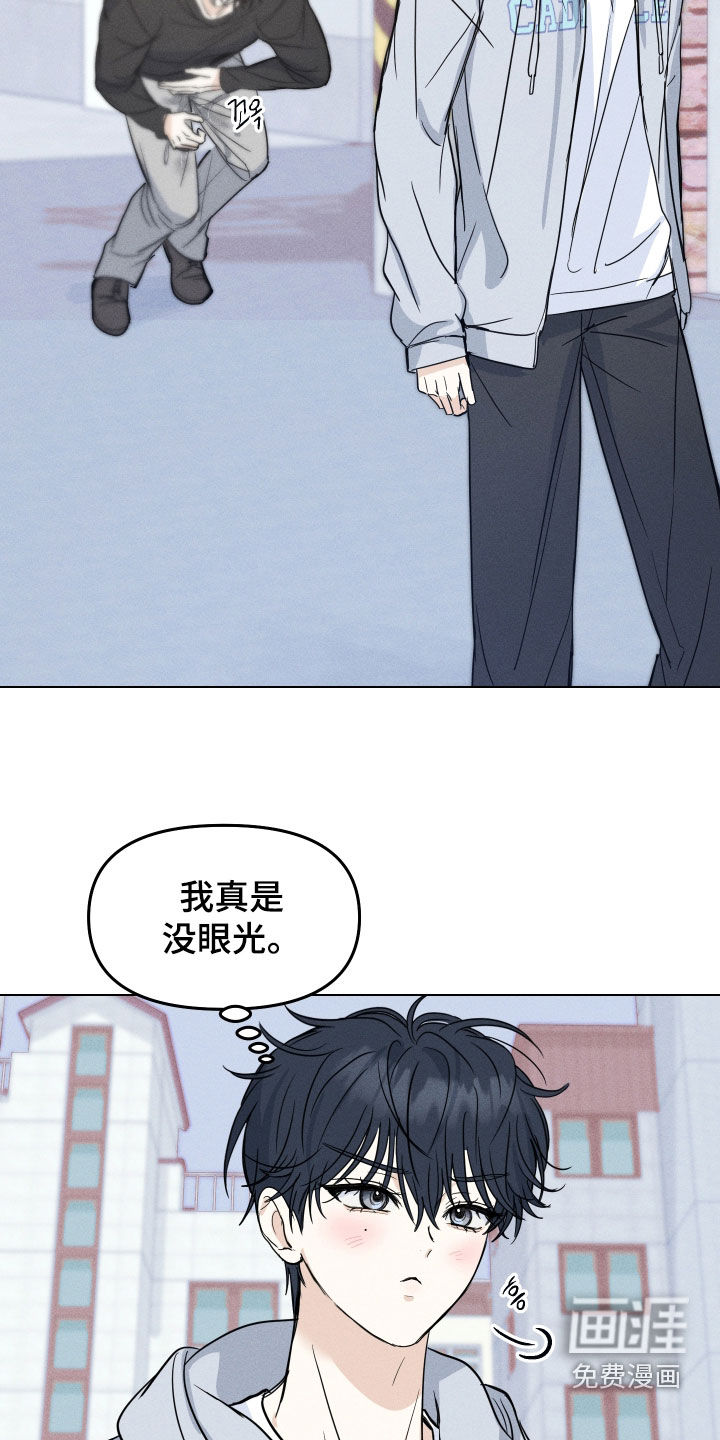第43话20