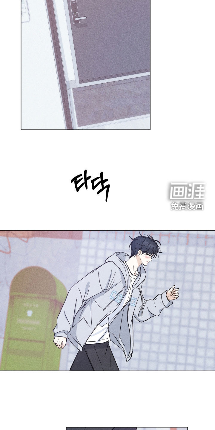 第43话4