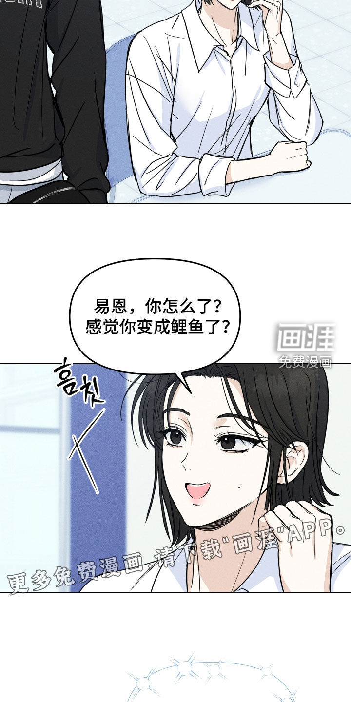 第42话1