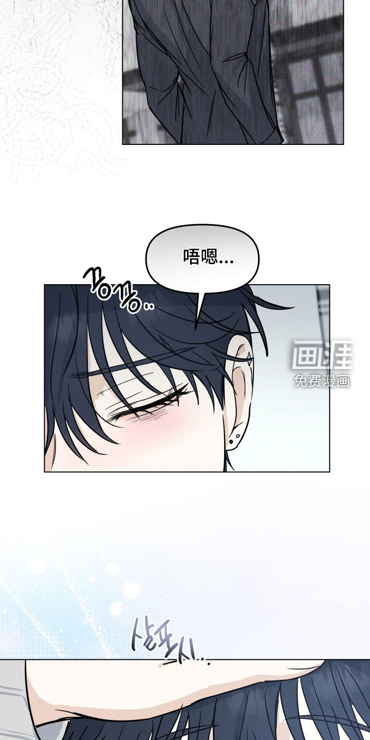 第42话13