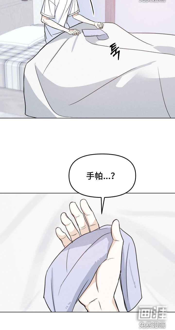第42话21