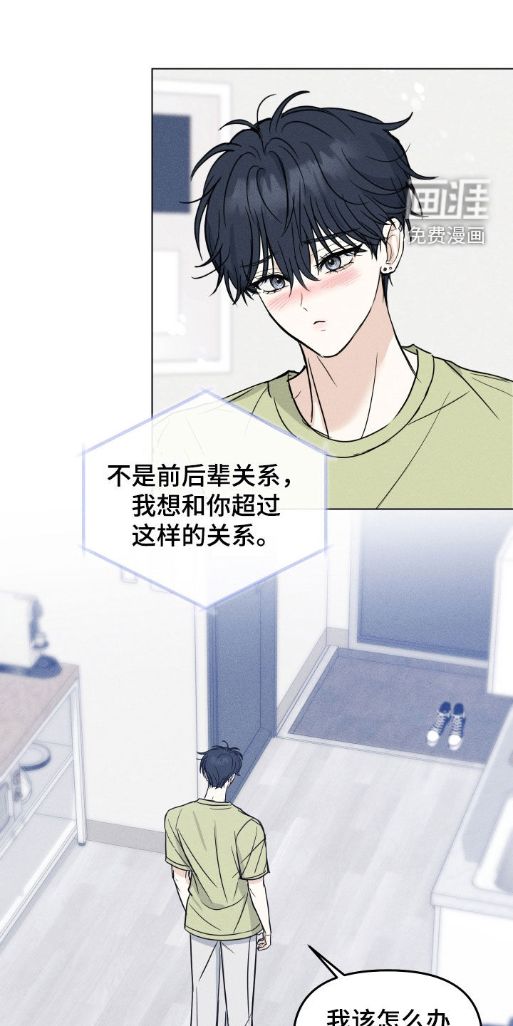 第41话0