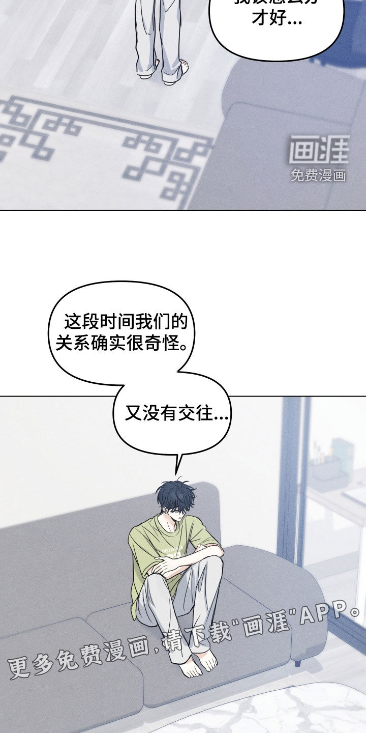 第41话1