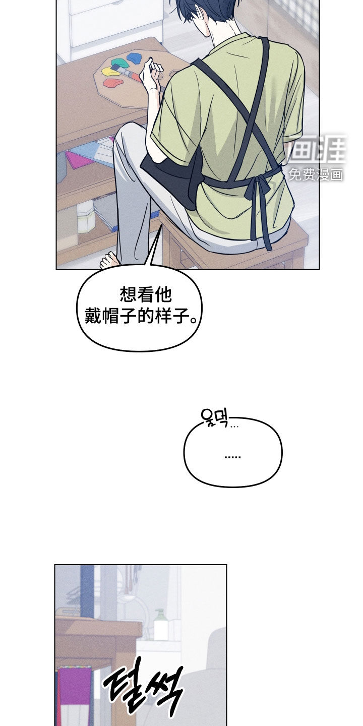 第41话11