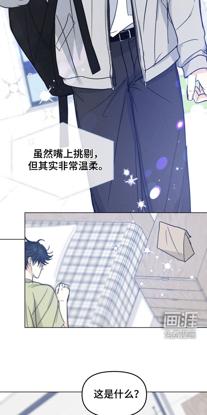 第41话18