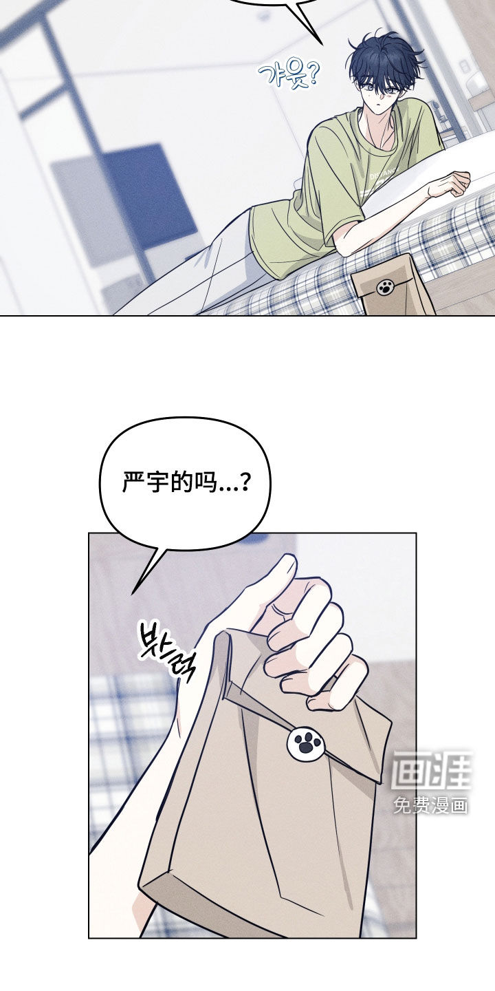 第41话19