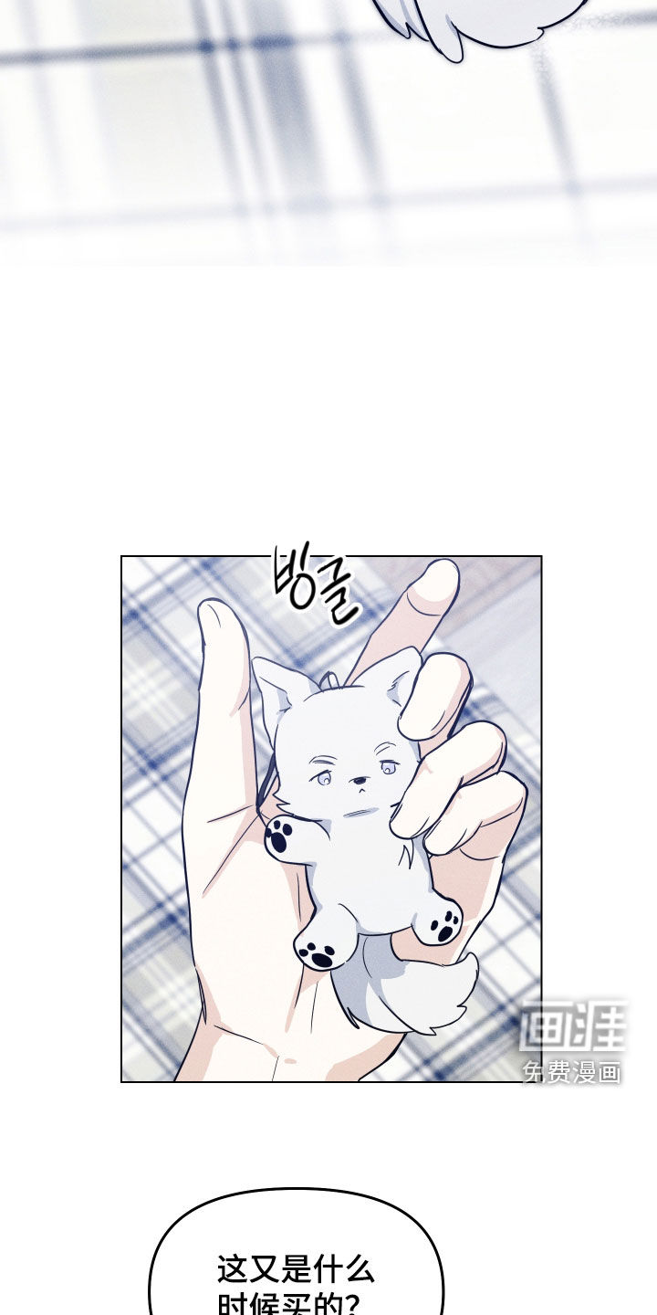 第41话21