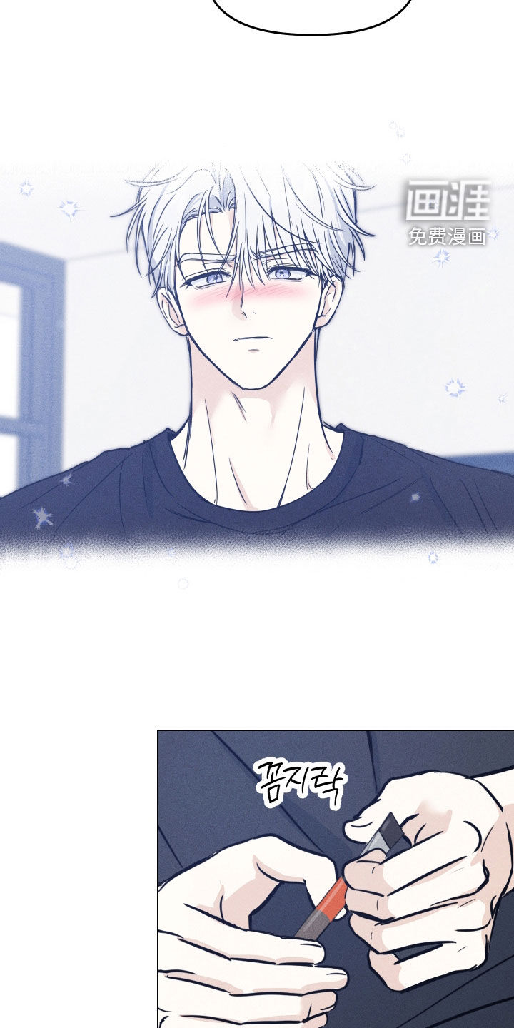 第41话7