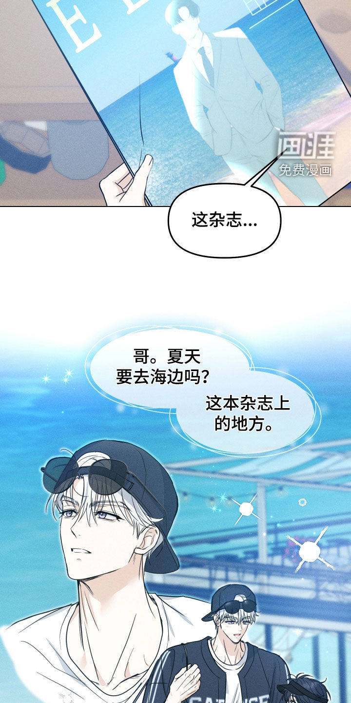 第41话9